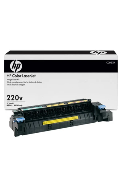 HP C2h57a Orjinal Bakım Kiti (fuser Maintenance Kit) ürün görseli 1