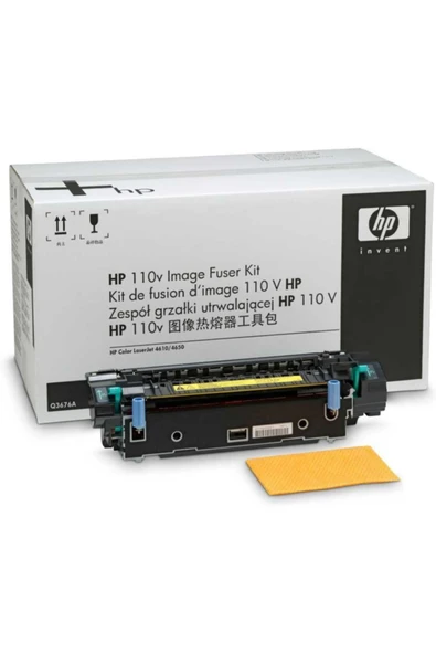 HP Q3677a Orjinal Fuser Kit 220v ürün görseli 1