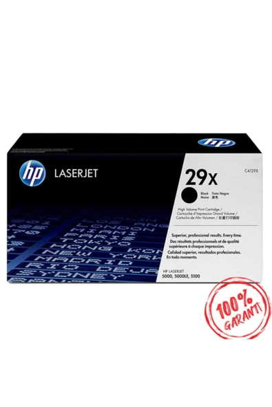 HP 29x - C4129x Yüksek Kapasite Orijinal Siyah Toner 10.000 Sayfa ürün görseli 1