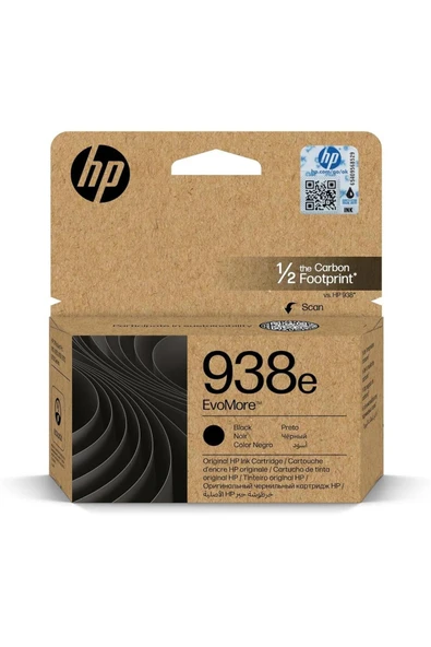 HP 938e Black Siyah Yüksek Kapasite Kartuş 4S6Y2PE ürün görseli 1