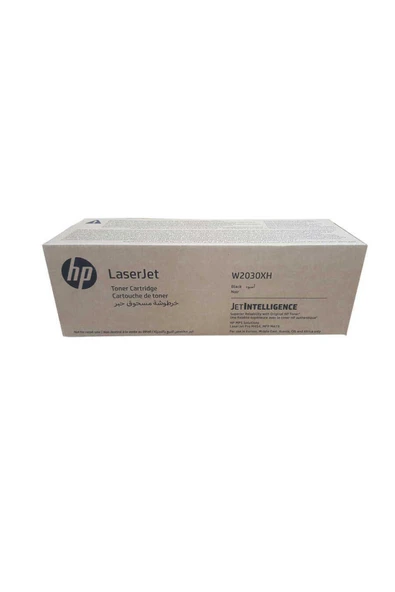 HP 415X-W2030XH Siyah Orijinal Toner ürün görseli 1