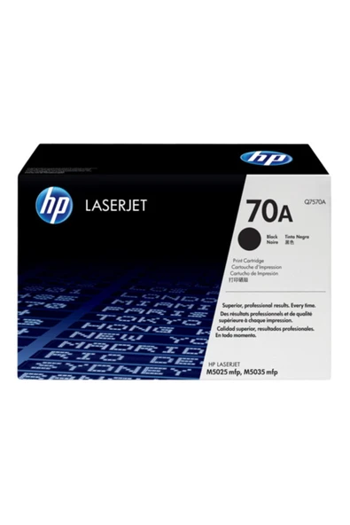 HP Q7570a Orjinal Siyah Toner 70a ürün görseli 1
