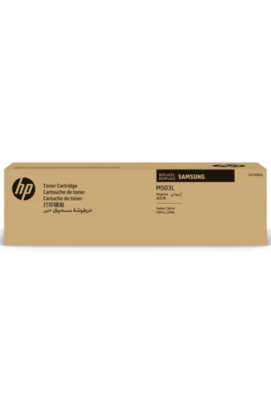 Samsung CLT-M503L/Hp SU284A Kırmızı Orijinal Toner ürün görseli 1