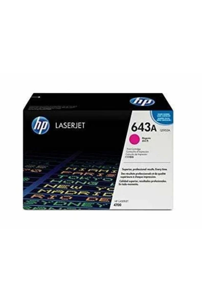 HP Q5953A (643A) Kırmızı  Toner - Laserjet 4700 (T10137) ürün görseli 1