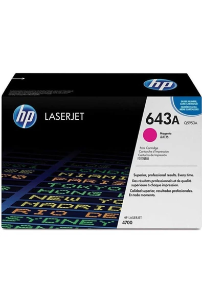HP 643a Q5953a Kırmızı Toner ürün görseli 1
