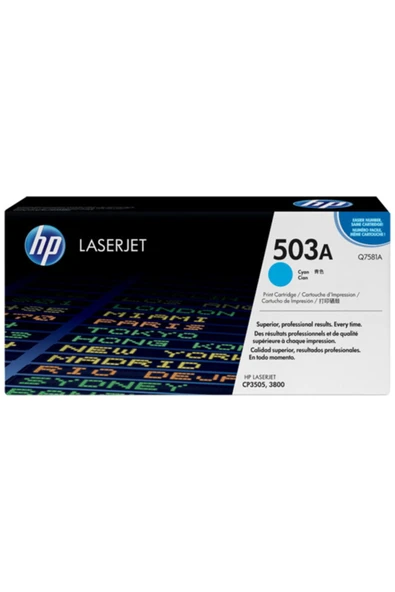 HP Q7581a Orjinal Mavi Toner 503a ürün görseli 1