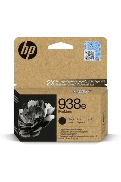 HP 938E Black Siyah Yüksek Kapasite Kartuş 4S6Y2Pe ürün görseli 1
