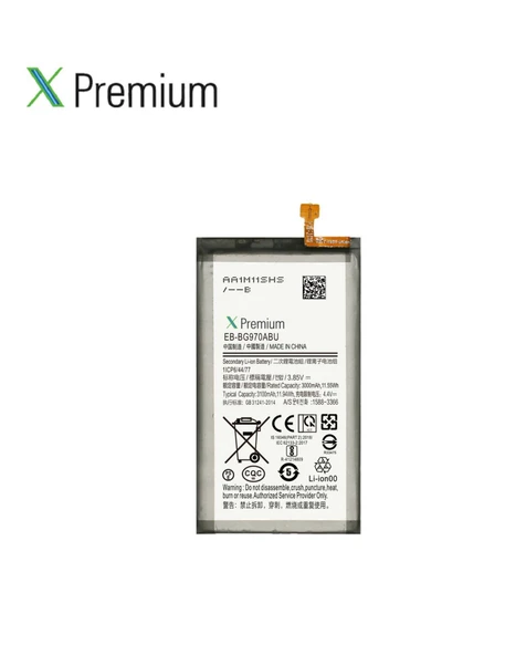 Samsung S10e SM-G970 Batarya Xpremium Pil Süper Yüksek Kalite 3000 mAh ürün görseli 1