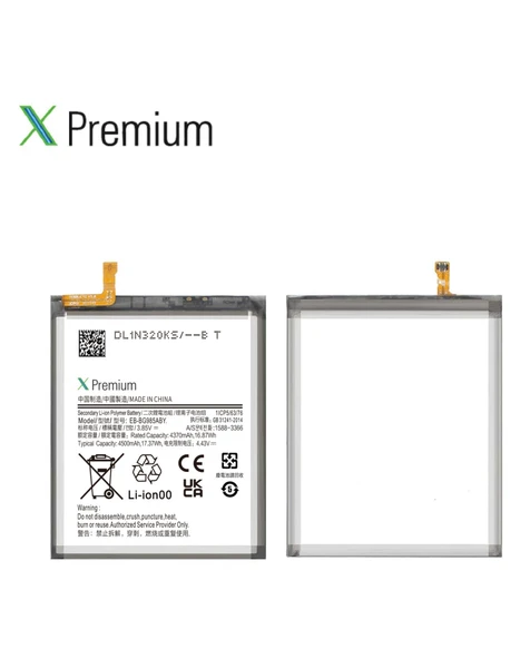 Samsung S20 Plus SM-G985 Batarya Xpremium Pil Süper Yüksek Kalite 4500 mAh ürün görseli 1