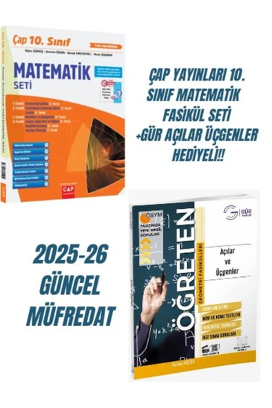 ÇAP YAYINLARI 10. SINIF MATEMATİK FASİKÜL SETİ +GÜR AÇILAR ÜÇGENLER HEDİYELİ!! ürün görseli 1
