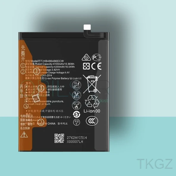 Tkgz - P30 PRO Batarya Pil Orijinal Sıfır ürün görseli 1