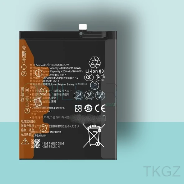 Tkgz - P40 LİTE Batarya Pil Orijinal Sıfır ürün görseli 1