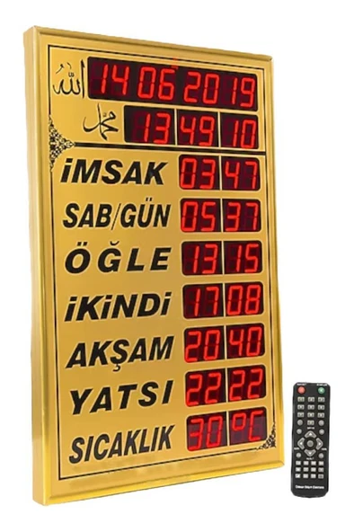 Lastvoice Vakitmatik Büyük Boy Dijital Cami İmsakiyesi ürün görseli 1