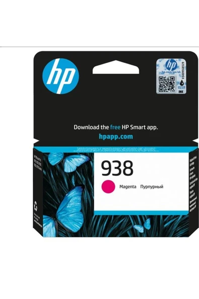 938 Magenta Kırmızı Kartuş 4S6X6Pe / Hp ürün görseli 1