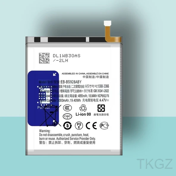 Tkgz - Samsung Galaxy S24 ULTRA Batarya Pil Orijinal Sıfır ürün görseli 1