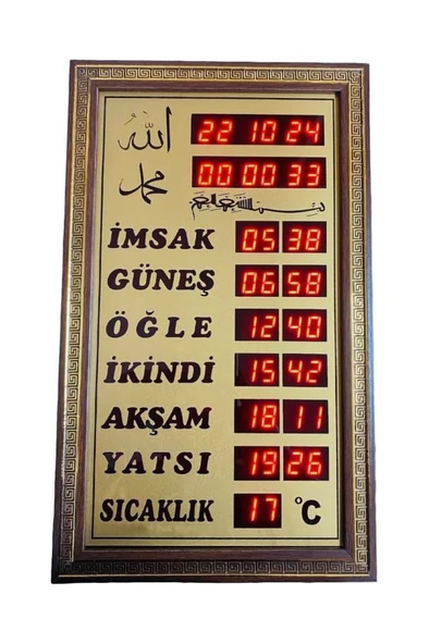 Lastvoice Vakitmatik Küçük Boy Dijital Cami İmsakiyesi ürün görseli 1