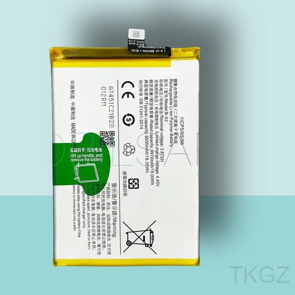 Tkgz -VİVO Y33S - B-S2 - Batarya Pil Orijinal Sıfır ürün görseli 1