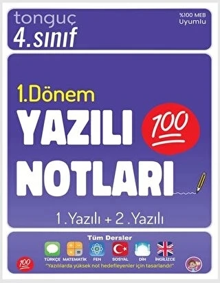 Tonguç 4.Sınıf 1.Dönem Yazılı Notları Cep Boy ürün görseli 1