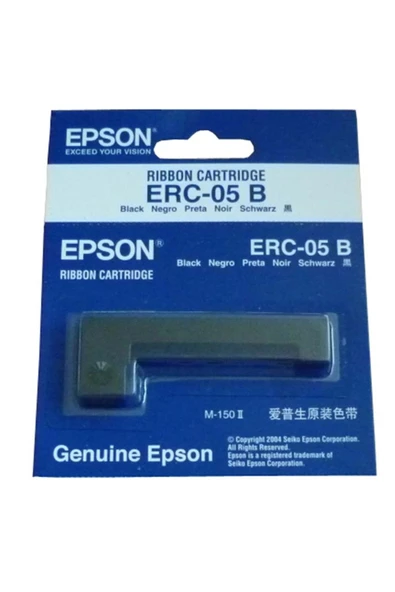 Erc-05 Şerit S015352 ürün görseli 1