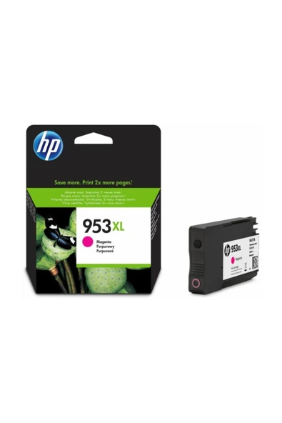 Hp 953xl Kırmızı Orijinal Kartuş ürün görseli 1