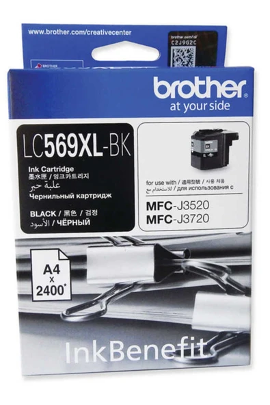 HPZR Brother LC569XL Siyah Kartuş ürün görseli 1