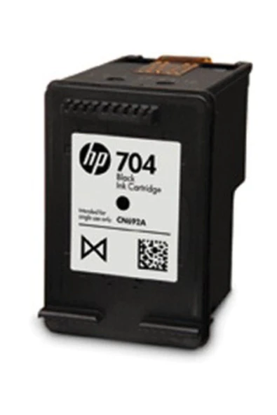 CN692AE Siyah Kartuş (HP 2060) ürün görseli 1