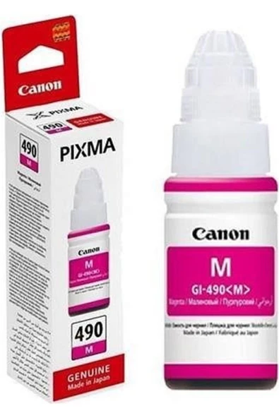 Gı-490-m 70 Ml Kırmızı Mürekkep Kartuşu ürün görseli 1