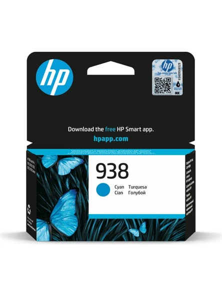 Hp 938 Camgöbeği Orijinal Mürekkep Toneri 4S6X5PE ürün görseli 1