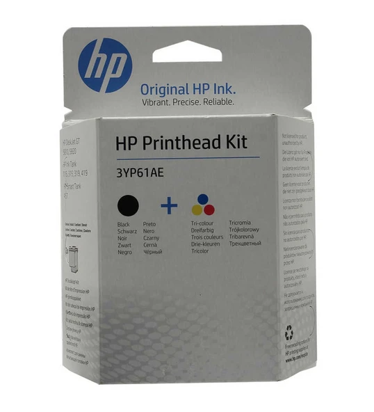 HP 3YP61AE Tri-color/Black GT Printhead ürün görseli 1