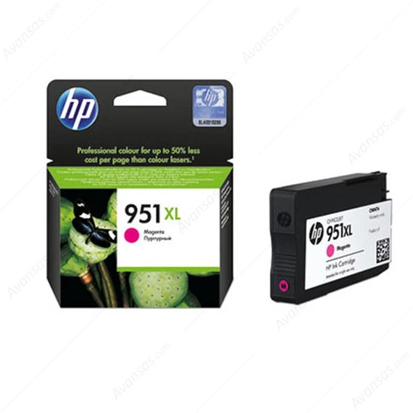 HP 951XL KIRMIZI KARTUŞ ESKİ TARİHLİ ürün görseli 1