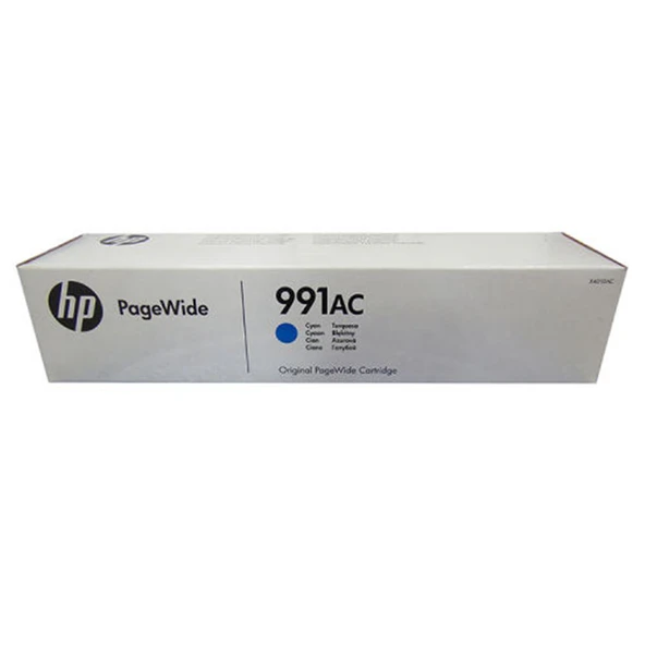 HP 991AC Cyan Mavi 16.000 Sayfa Kartuş X4D10AC 2023 TARİHLİ ürün görseli 1
