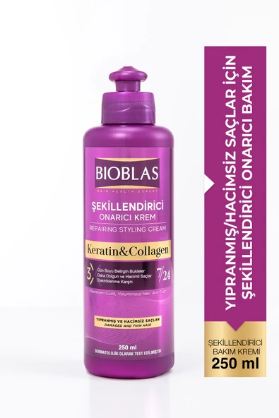Bioblas Şekillendirici Saç Bakım Kremi Belirgin Bukleler Dalgalı Ve Kıvırcık Saçlar 250ML ürün görseli 1