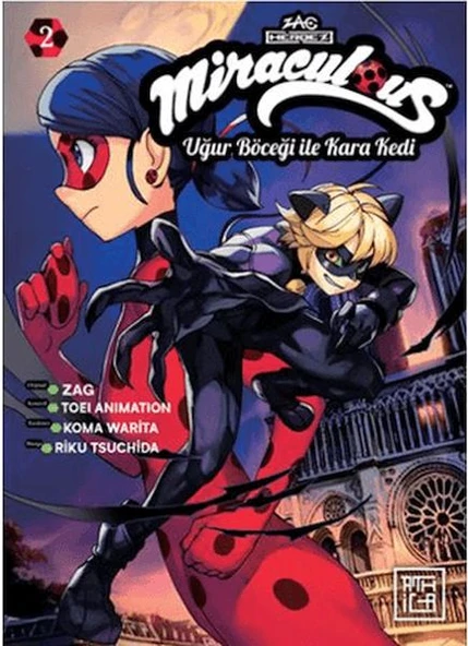 Miraculous: Uğur Böceği ile Kara Kedi 2 ürün görseli 1