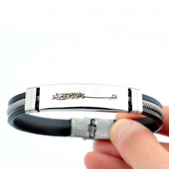 Pigado Örgü Kordon Besmele Yazılı Çelik Erkek Bileklik ürün görseli 1