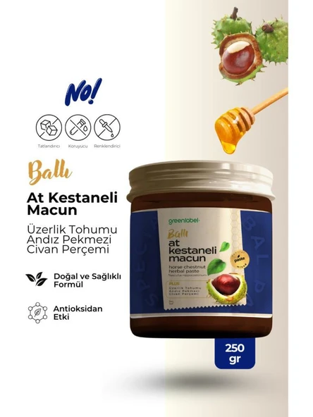 Greenlabel Ballı At Kestaneli Macun 250 g ürün görseli 1