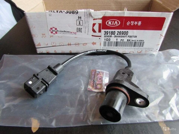Kia Cerato 2002-09 Krank Sensörü Mobis.3918026900 ürün görseli 1