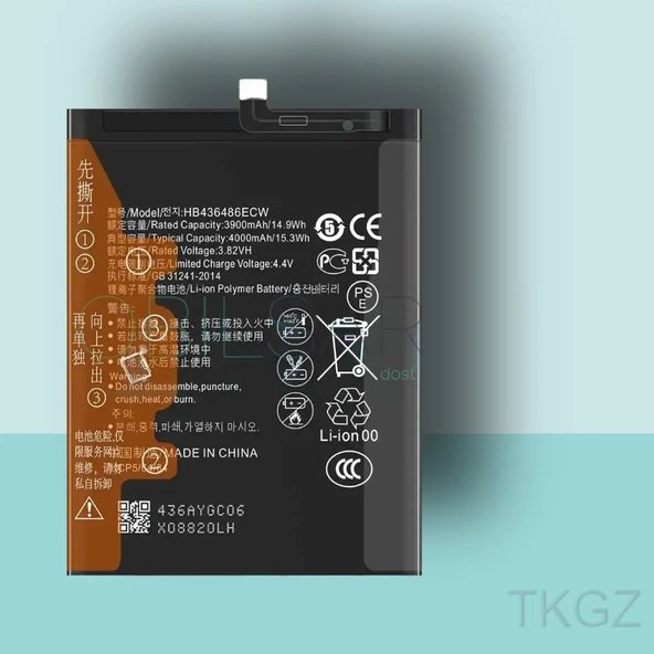 Tkgz - Mate 20 LİTE Batarya Pil Orijinal Sıfır ürün görseli 1