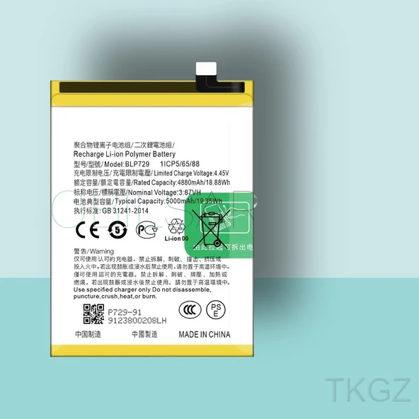 Tkgz - OPPO REALME C3 - BLP-729 - Batarya Pil Orijinal Sıfır ürün görseli 1