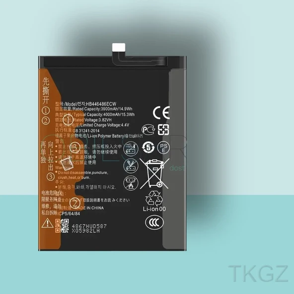 Tkgz - PSMART PRO Batarya Pil Orijinal Sıfır ürün görseli 1
