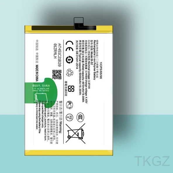 Tkgz -VİVO Y21 - B-S2 - Batarya Pil Orijinal Sıfır ürün görseli 1