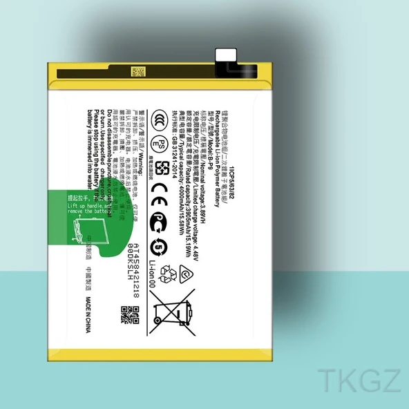 Tkgz -VİVO V21 - B-P9 - Batarya Pil Orijinal Sıfır ürün görseli 1