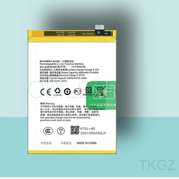 Tkgz - OPPO A92 - BLP-781 - Batarya Pil Orijinal Sıfır ürün görseli 1