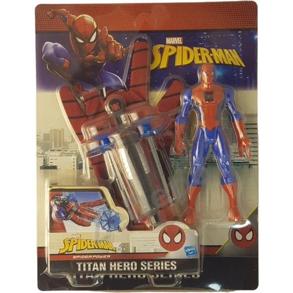 Ethem Oyuncak Spiderman Figür Ağ Atan Eldiven ürün görseli 1