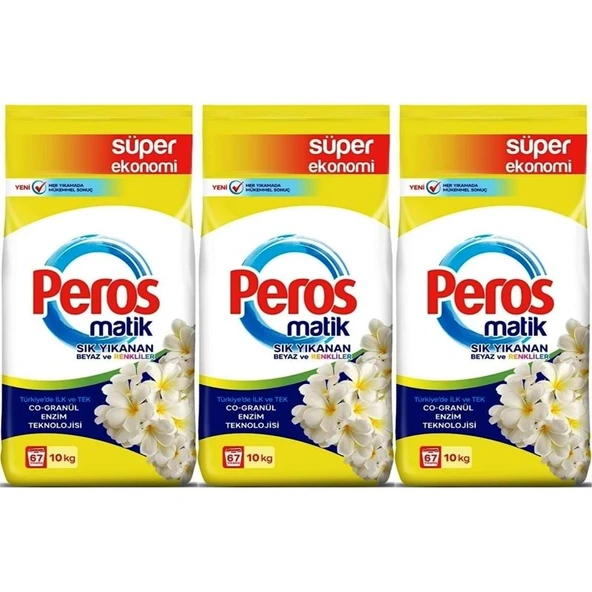 Peros Matik Toz Çamaşır Deterjanı 30KG Yasemin Çiçeği (Beyaz ve Renkliler) (201 Yıkama) (3PK*10KG) ürün görseli 1