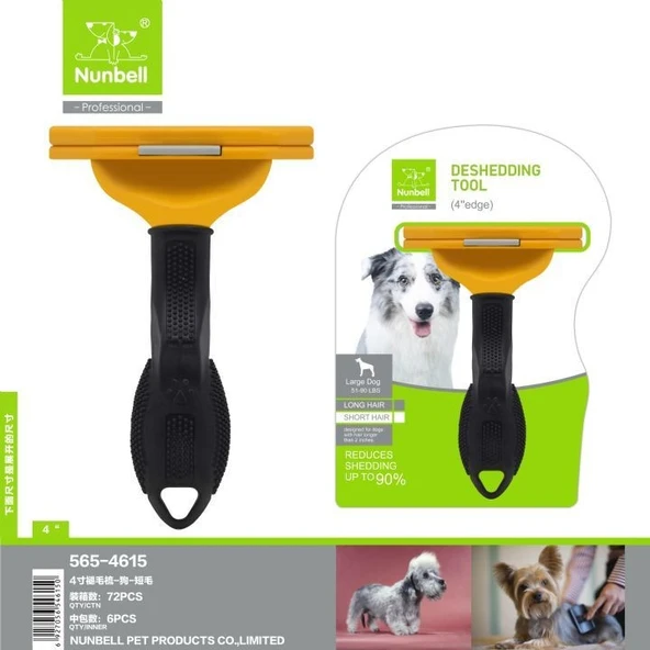 Nunbell Furminatör Large Dog Short Hair ürün görseli 1