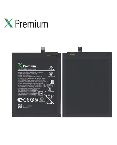 Samsung A11 SM A115 Batarya Xpremium Pil Süper Yüksek Kalite 4000 mAh Xpremium ürün görseli 1