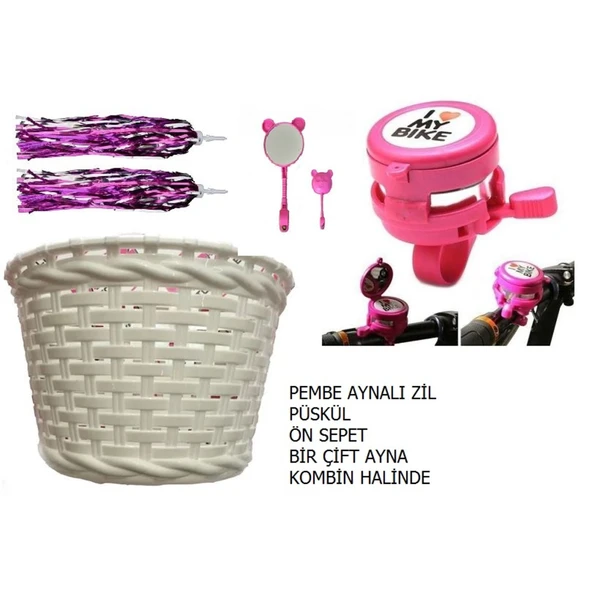 Bisiklet Çocuk Sepet - Aynalı Zil - Püskül - Ayna Dekoratif Set Pembe ürün görseli 1
