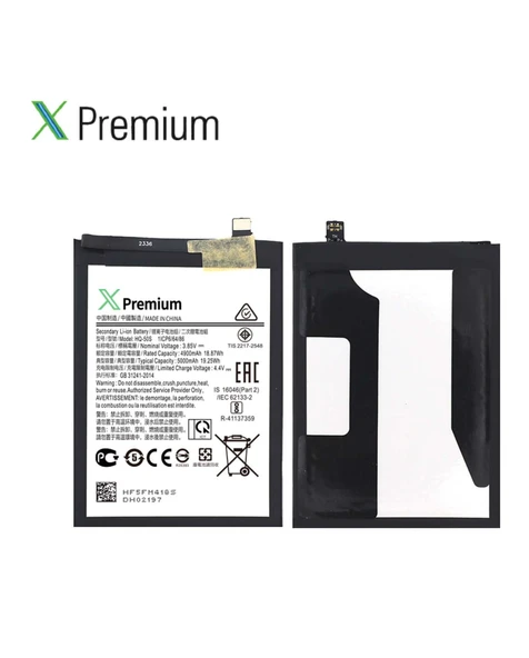 Samsung A02s / A03 / A03s Uyumlu Batarya Xpremium Pil Süper Yüksek Kalite 5000 mAh ürün görseli 1