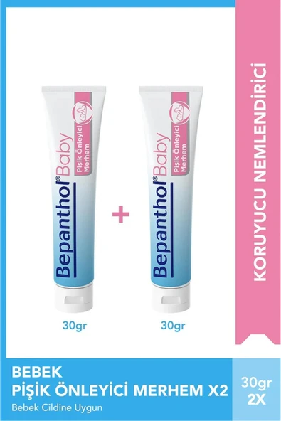 Bepanthol Baby Pişik Önleyici Merhem 30 gr 2li Paket ürün görseli 1