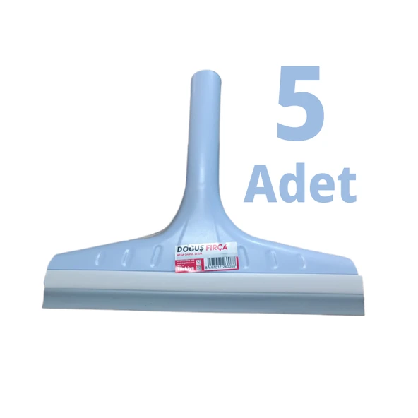 5 ADET - Doğuş Camsil Küçük, 23 cm., Klasik, Çekçek (26008) ürün görseli 1